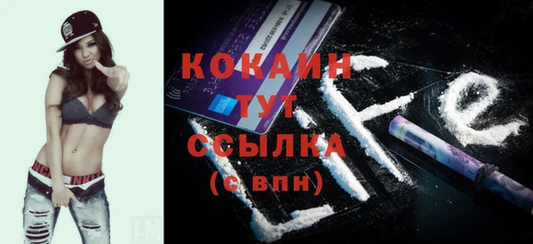 круглые Верхнеуральск