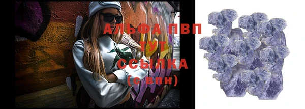 мяу мяу мука Верхний Тагил