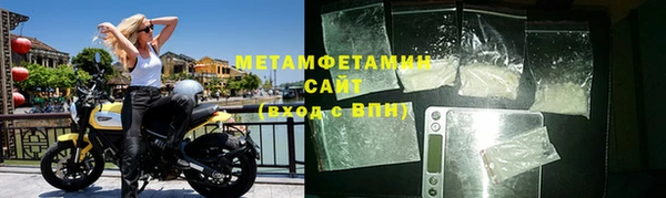 круглые Верхнеуральск
