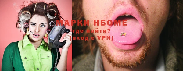 круглые Верхнеуральск