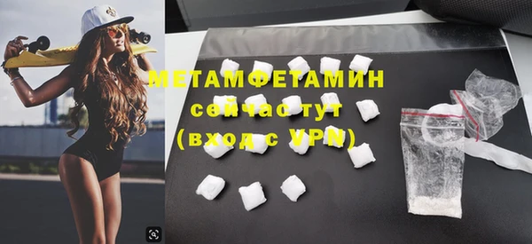 круглые Верхнеуральск
