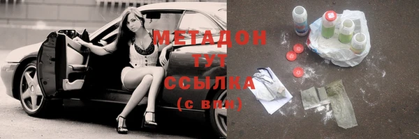 прущая мука Верея