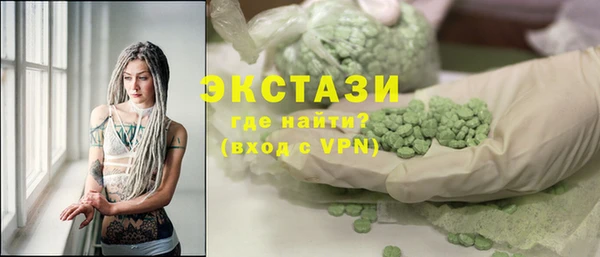 прущая мука Верея