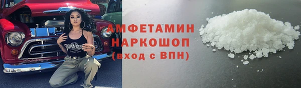 круглые Верхнеуральск