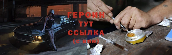 круглые Верхнеуральск