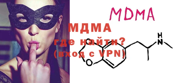 прущая мука Верея