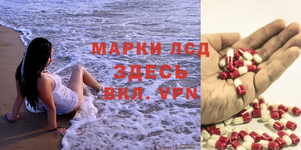 мяу мяу мука Верхний Тагил
