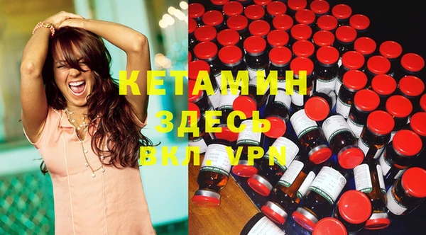 круглые Верхнеуральск
