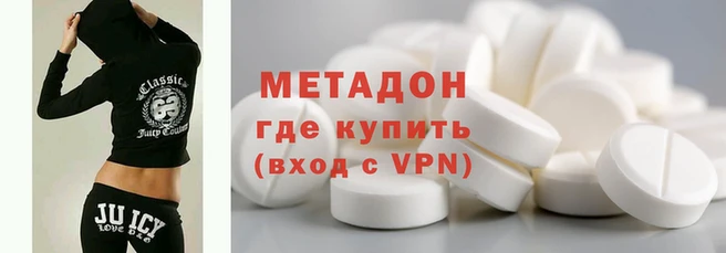 прущая мука Верея