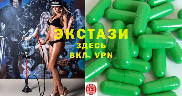 прущая мука Верея