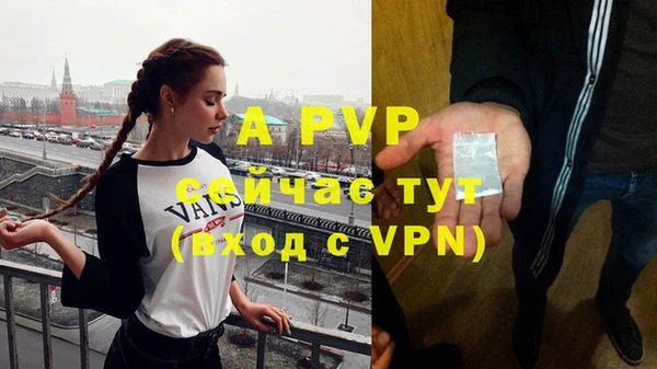круглые Верхнеуральск