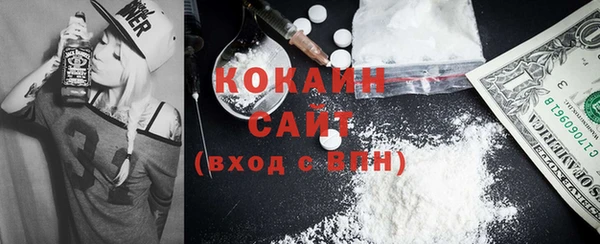 круглые Верхнеуральск