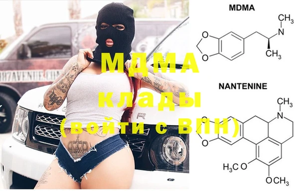 прущая мука Верея