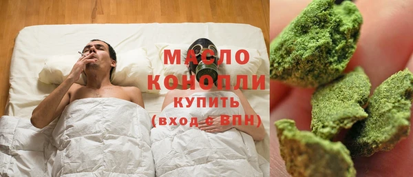 круглые Верхнеуральск