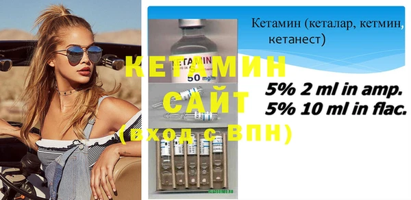 мяу мяу мука Верхний Тагил