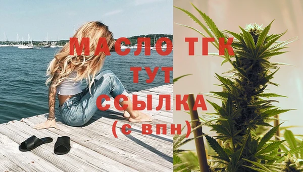 круглые Верхнеуральск