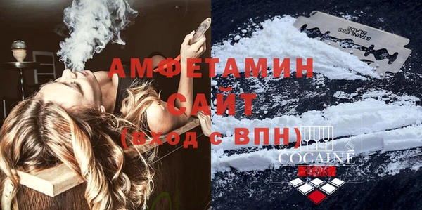 круглые Верхнеуральск