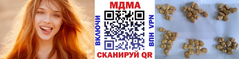 купить  сайты  даркнет как зайти  МДМА кристаллы  Серпухов 