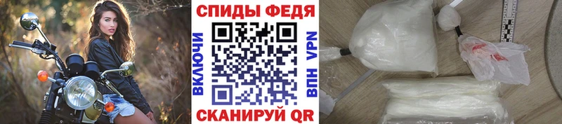 даркнет официальный сайт  мега tor  Серпухов  МЕТАМФЕТАМИН витя 